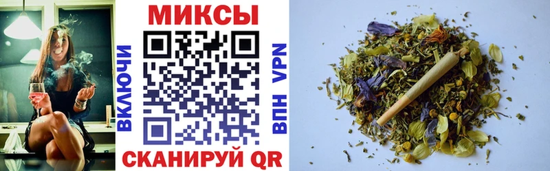kraken ONION  Шахты  БУТИРАТ жидкий экстази 