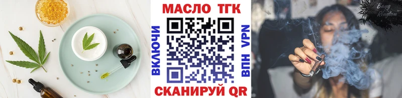 Canna-Cookies конопля  Шахты 