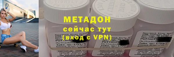 трава Вязники
