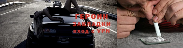 шишки Вязьма