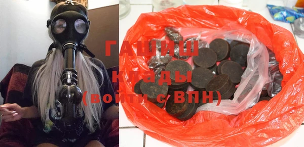 трава Вязники