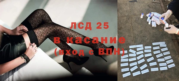 трава Вязники