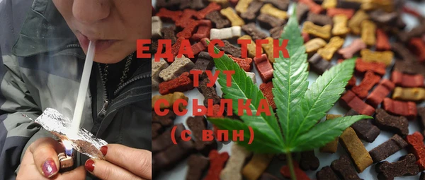 стафф Вяземский