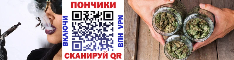 Каннабис семена  блэк спрут как зайти  Шахты 